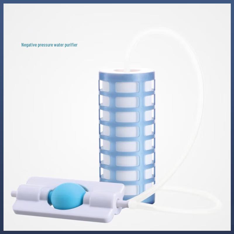 Xinhuarui Portable Emergency Water Filter