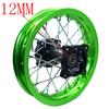 1.85-12 Front Or Rear Dirt Bike Wheel Rim 12inch Pit Bike Aluminum Alloy Circle With 12MM Or 15MM Wheel Axle Hole