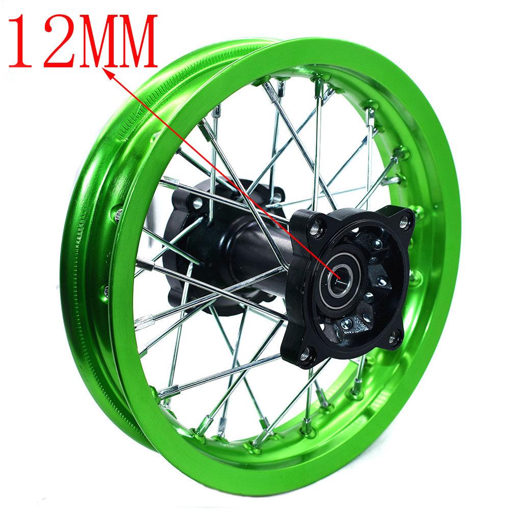1.85-12 Front Or Rear Dirt