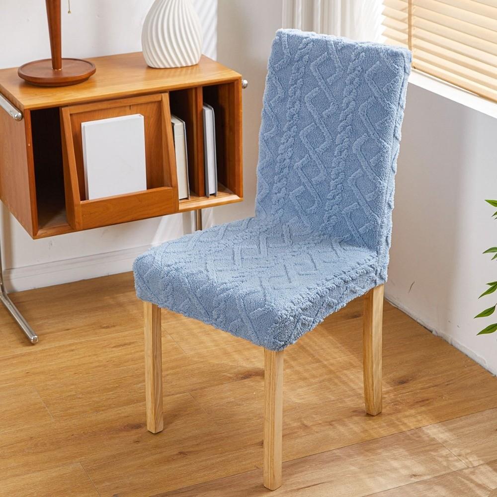 Dustproof Seat Cover Premium Stretch Seat Slipcovers Fashion Jacquard Chair Covers