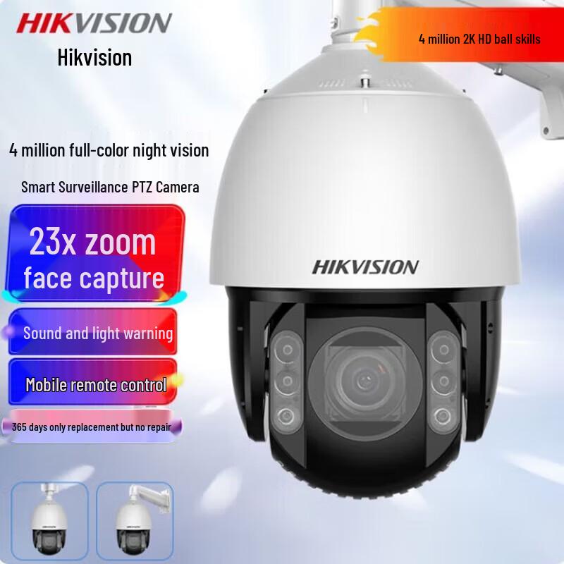 

Hikvision 4MP 2K HD Outdoor PTZ Full-Color Night Vision Security Camera