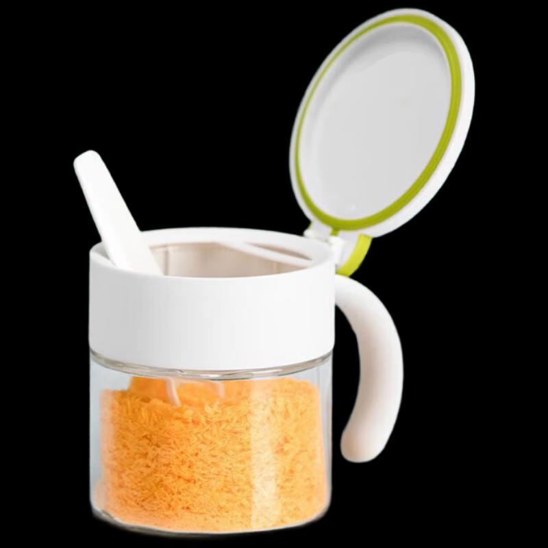 Chahua Polka Dot Glass Spice Jar Set