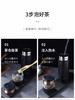 TeMeiKe Tea Separation Cup