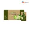CJWELLCARE Hanbburi Natural Health Cabbage & Broccoli Gold 30 Sticks (1-month Supply)
