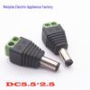 DC 5.5*2.5 Male To Green Terminal Power Adapter for Camera 