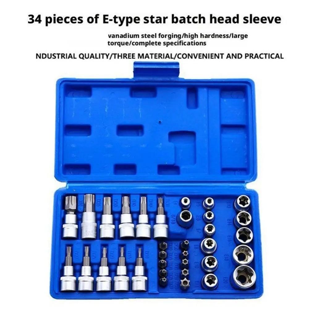 34Pcs/ Set Hexagon E-Torx Star Socket Set Male Female Bits Pressure Batch Sleeve  Automotive Repair