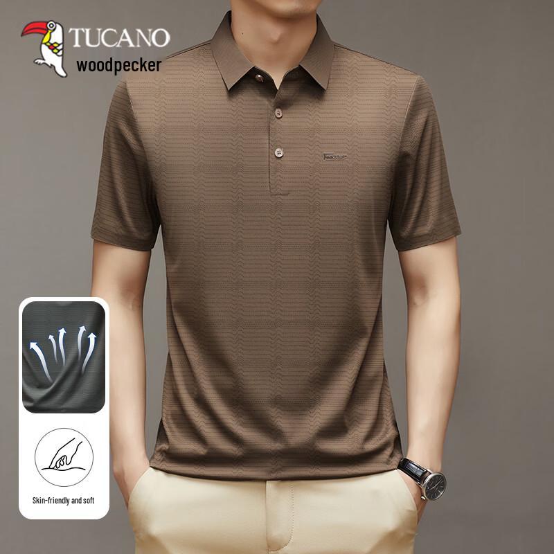 TUCANO Men s Ice Silk Cooling Polo Shirt XXXL хаки