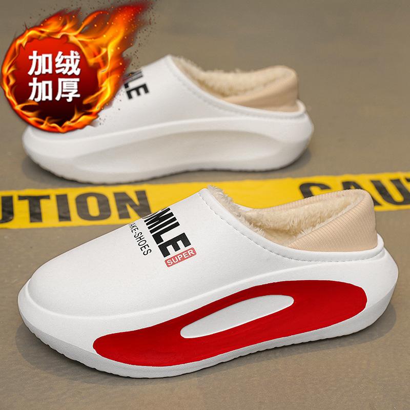 

Хлопковые тапочки мужские зимние домашние бархатные теплые водонепроницаемые парные хлопковые швабры-мешки и швабры с пухом для вытирания шагов 44/45 белый