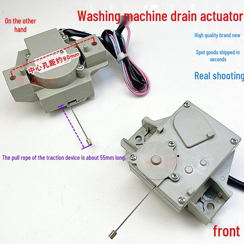 Sanyo Washing Machine Actuator XPQ-B Drain Motor Valve Accessories