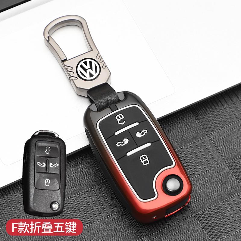 Für VOLKSWAGEN 3 4 Tasten Auto Schlüsselhülle Abdeckung Für VW Volkswagen Golf 7 MK7 Tiguan MK2 Seat Ateca Leon FR Ibiza Skoda Octavia Kod