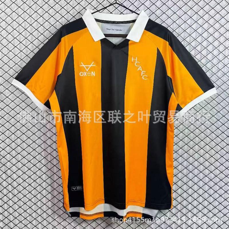 Hull City 26-27 Mājas Vārtsarga Krekls