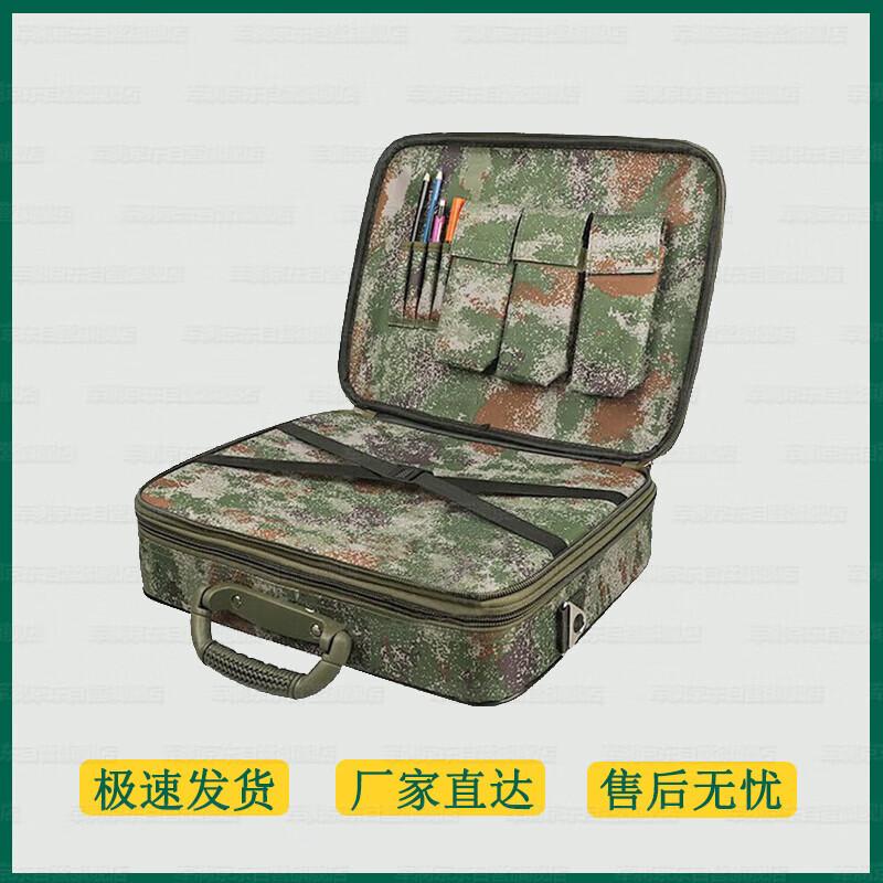 Portable Staff Operations Box