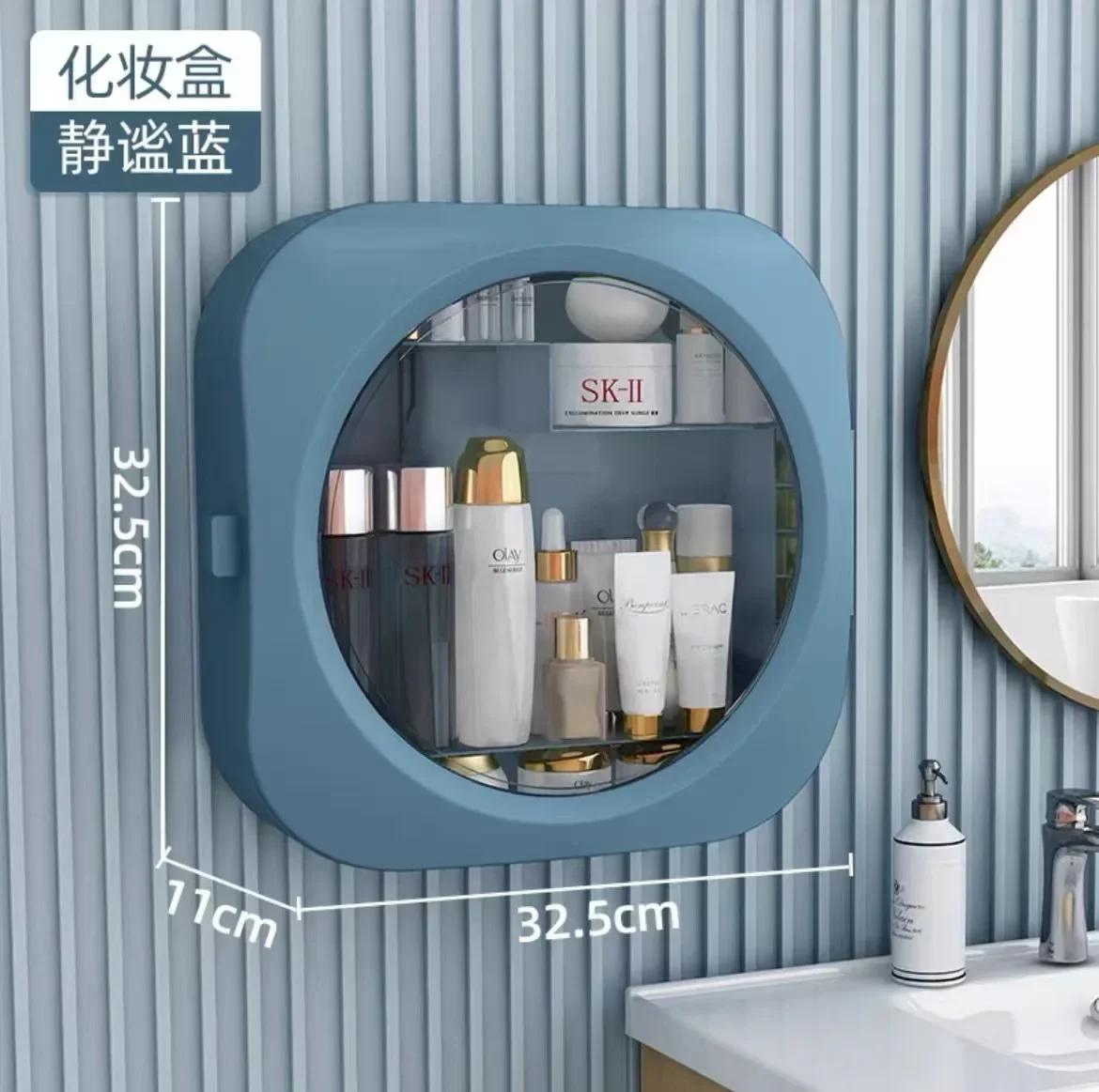 Storage Bag And Storage Rack Without Punching Holes Bathroom Bathroom Durable Material Toilet Washbasin Wall-Mounted Storage Shelf Sale