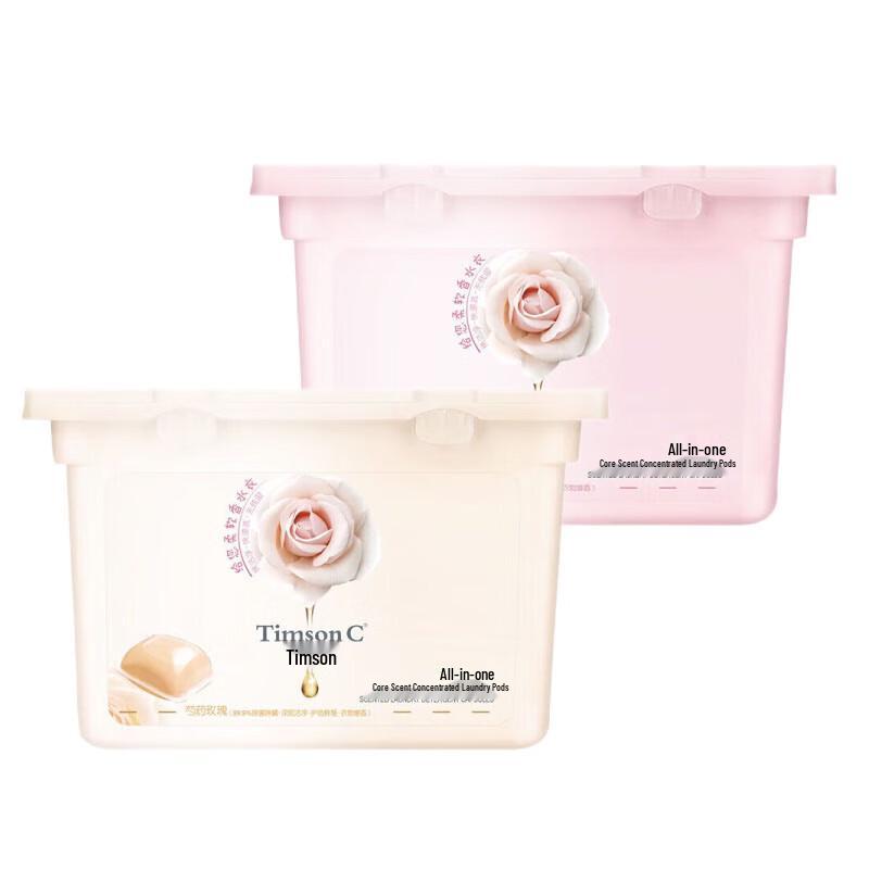 

Adolph Scented Laundry Detergent Pods