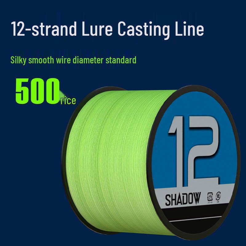 

12-жильная ПЭ рыболовная леска, 300 м/500 м - Супер гладкая и прочная, Идеальна для ловли на приманки и лягушки-громы 0.6