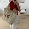 The Laid-back Style Large-capacity Tote Bag Is A Simple Student Commuting Bag for Classes