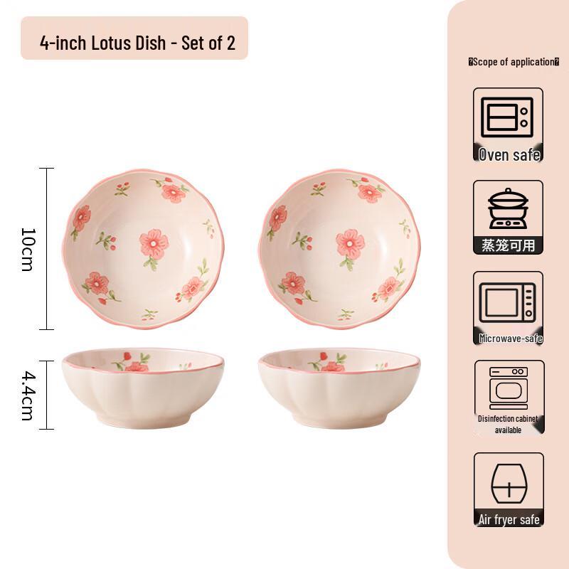 WA Red Glaze Peach Blossom DIY Ceramic Plate