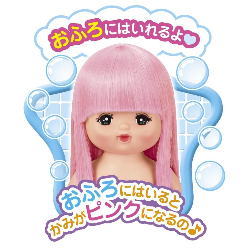 PILOT CORPORATION Mel-chan Doll Set Stylish Hair for Ages 3 and Up