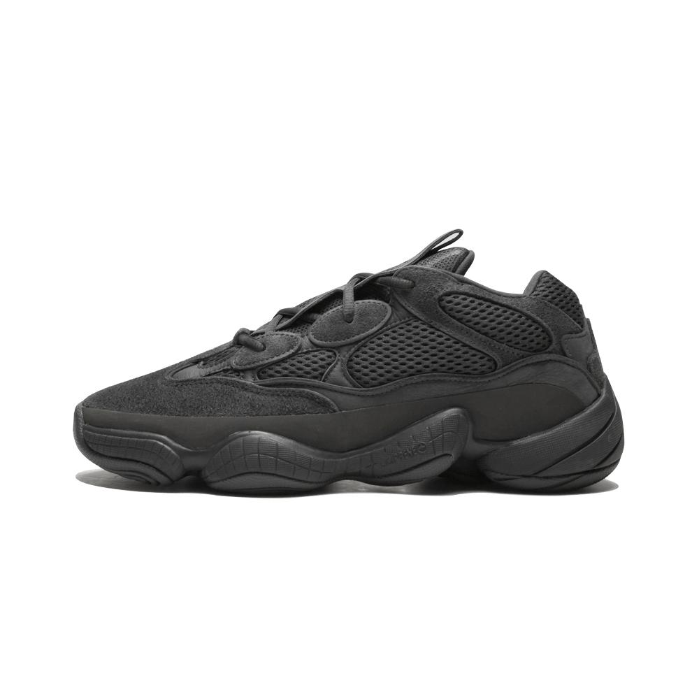 Yeezy 500 Utility Black