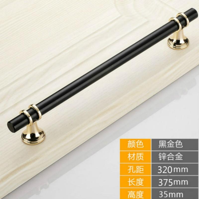 Modern T-Shape Cabinet Pull Handle Zinc Alloy Black Gold Single Hole Drawer Wardrobe Door Hardware