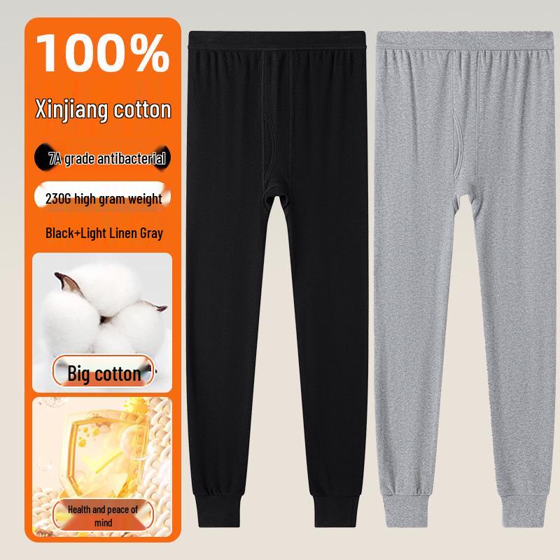 2025 Autumn/Winter Men's Cotton Antibacterial Base Layer Trousers - Mid-Aged Plus Size Warm Pants