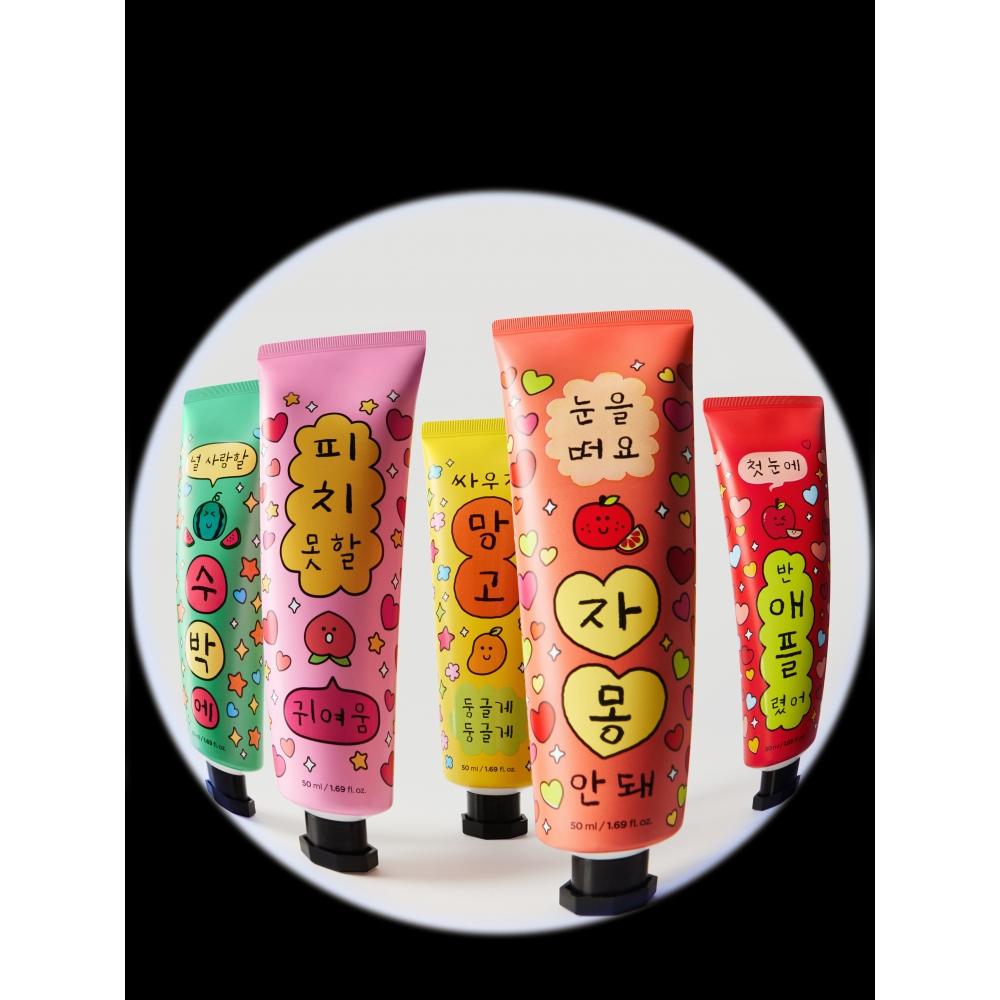 The Face Shop Fruittalk Grapefruit Hand Cream 50 Ml