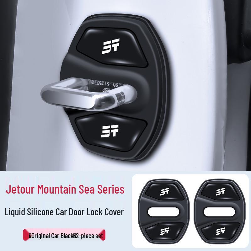 Jetour New Logo Door Lock Cover: Silicone Shock-Absorbing Pad for X70, X90PLUS, Dasheng, X95