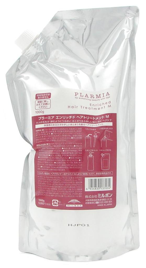 MIlbon Recharge Plamia Enriched Treatment M (Paquet de 1000g)