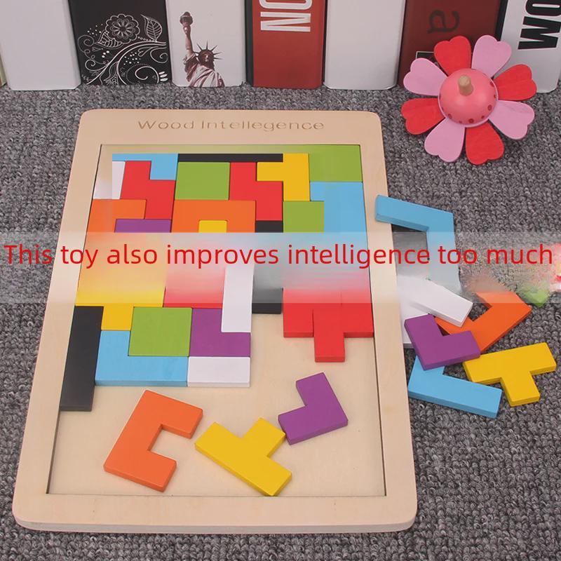 Intelligence-boosting Tetris Puzzle Blocks for Kids 1-6 Years