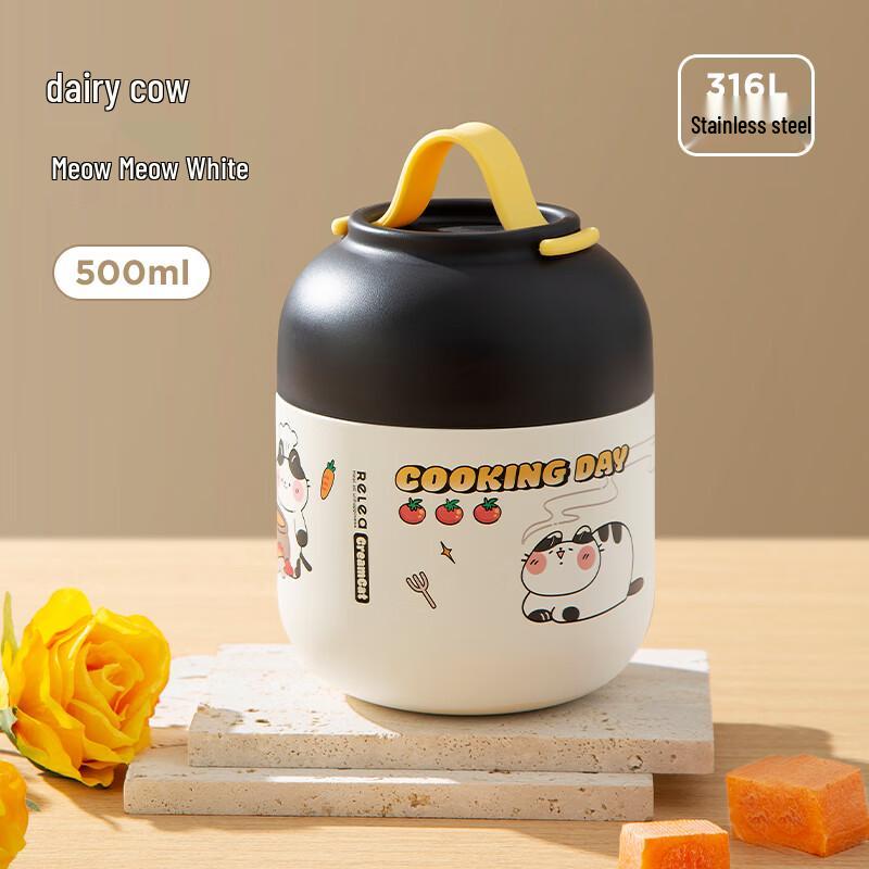 Wushengwu Portable 316L Stainless Steel Insulated Food Jar