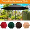 Paraguas Cenador Premium para Exterior para Protección Solar y Cubierta para la Lluvia en Varios Colores Ideal para Patios y Entornos de Playa