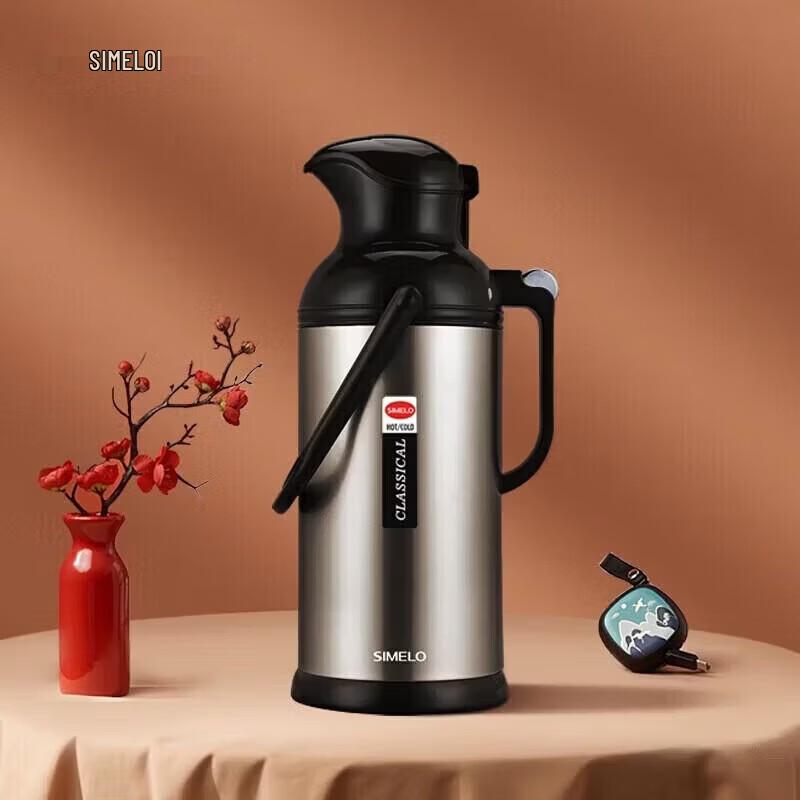 Shimeile Large Capacity Air Pressure Thermos Flask