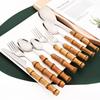 5pcs / 9pcs Kitchen Dinnerware 304 Stainless Steel Bamboo Handle Silver Tableware Set Western Knife Fork Coffee Spoon Cutlery Set