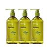 Hydrating Smooth Shampoo Triple Pack