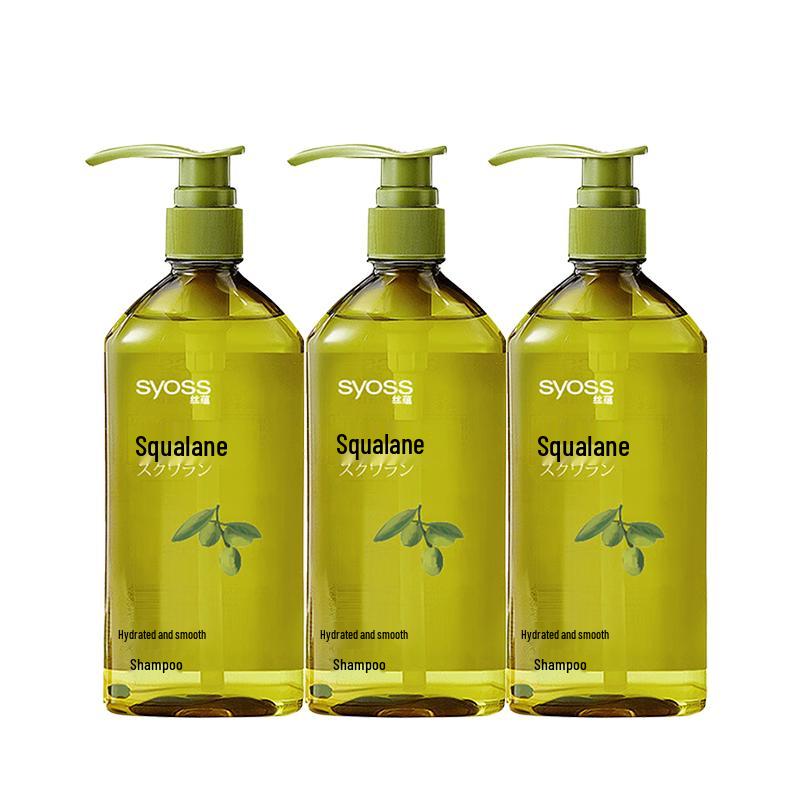 Syoss Hydrating Smooth Shampoo Triple Pack