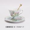 Ceramic Black Tea Mug Saucer Afternoon Tea Coffee Cup Saucer Sets Couple Cup Set Home Creative Drinkware Mug New Home Gift