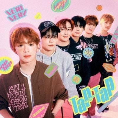 TAp TAp Japansk Version.  First Press Limited Edition A 