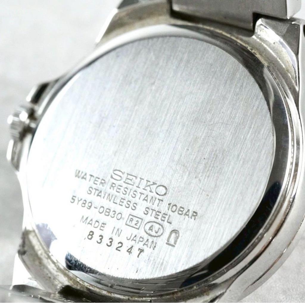 [USED] SEIKO Lucia Women's Quartz Watch, Working