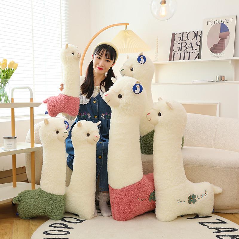 Alpaca Plush Cartoon Toy Stuffed Animal Doll Cute Decoration Kids Birthday Gift