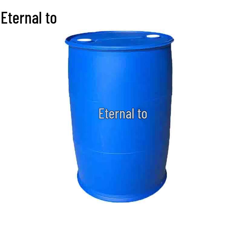 Yongzhi Round Plastic Storage Bucket