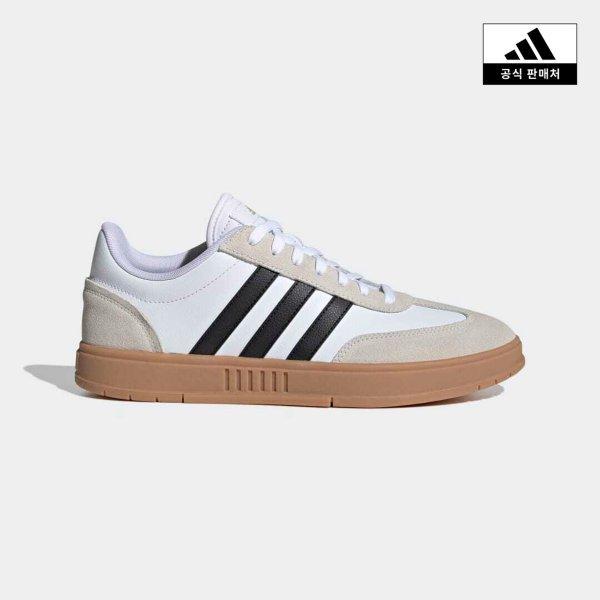

Adidas New Performance Sneakers Gradas Ie9043ie9044ie9045 IE9043/220