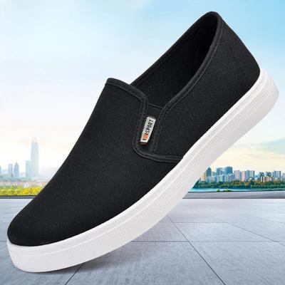 Men'S Casual Comfortable Solid Color Canvas Shoes, Breathable Lightweight Sports Shoes for Spring, Summer, And Autumn 2025