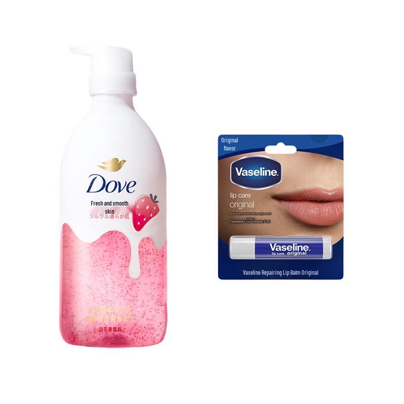 Vaseline Lip Balm & Sweet Strawberry Oat Milk Shower Gel Set