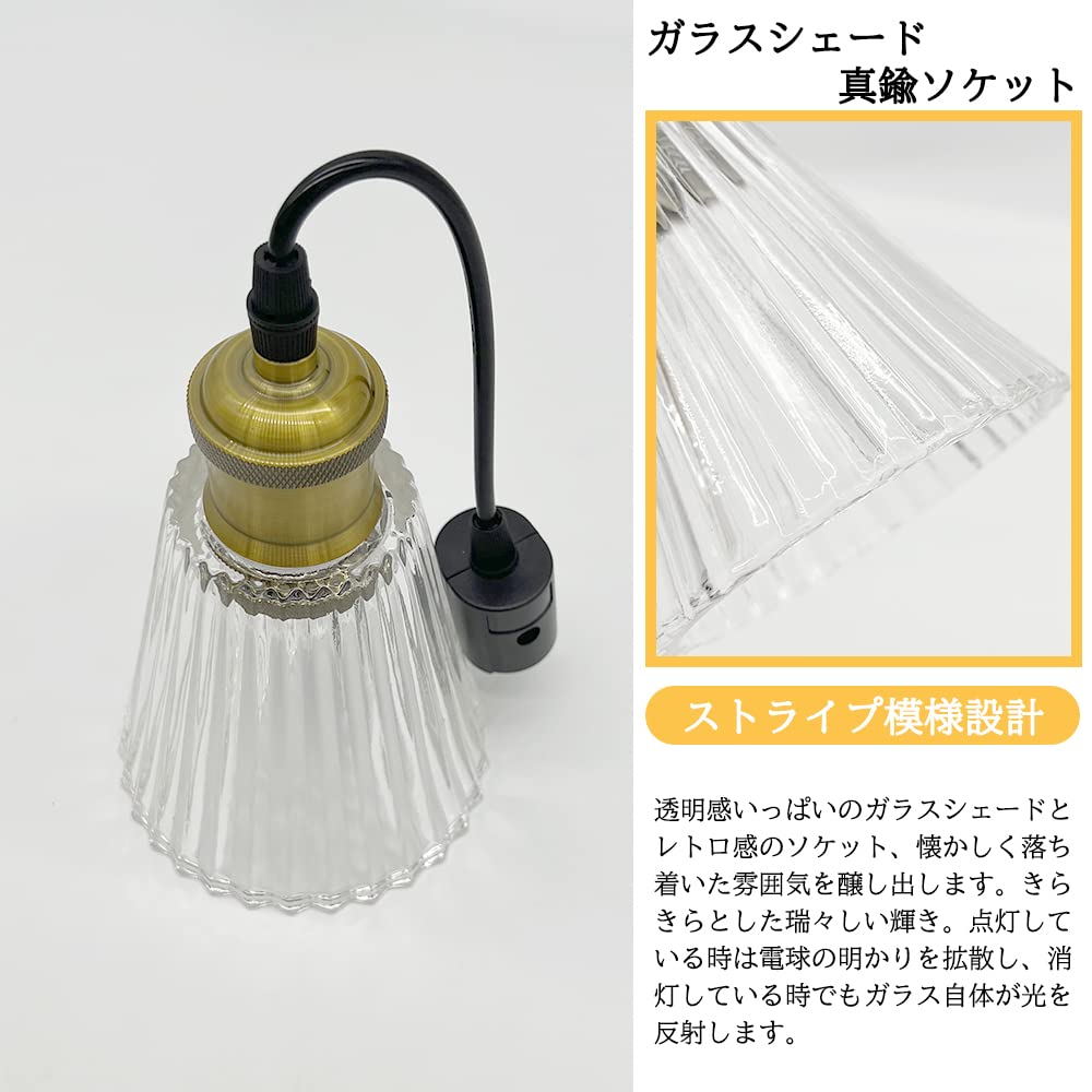 LED Pendant Light with Glass Stripe Nordic Retro Antique E26 Transparent for Ceiling Hook Stylish Interior Ceiling Ambient Dining Room Lighting