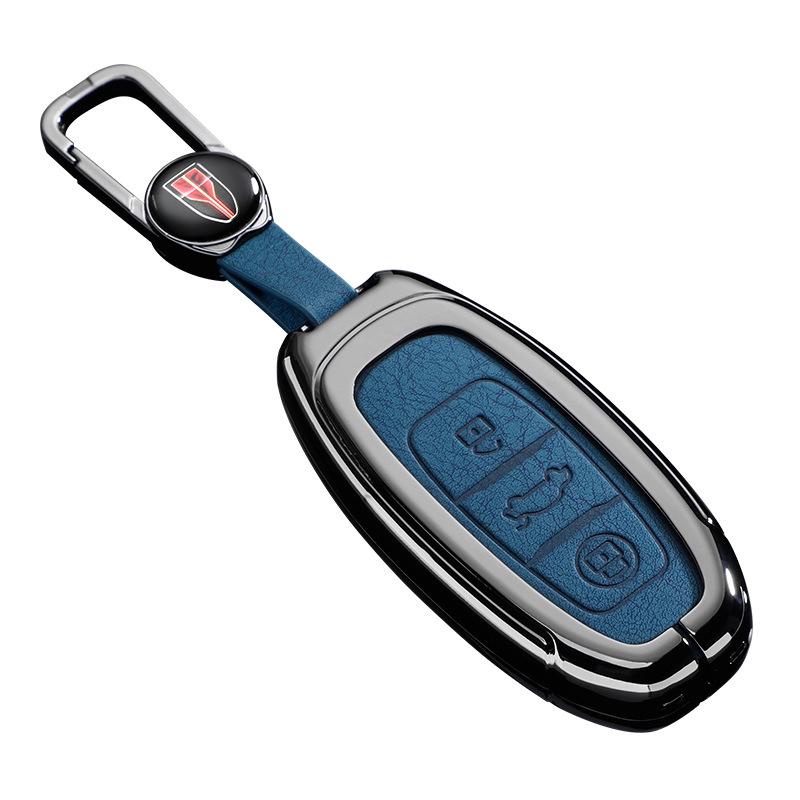 FAW Hongqi H7 Key Case: Premium Metal Shell, High-End Car Accessory, Hot Selling