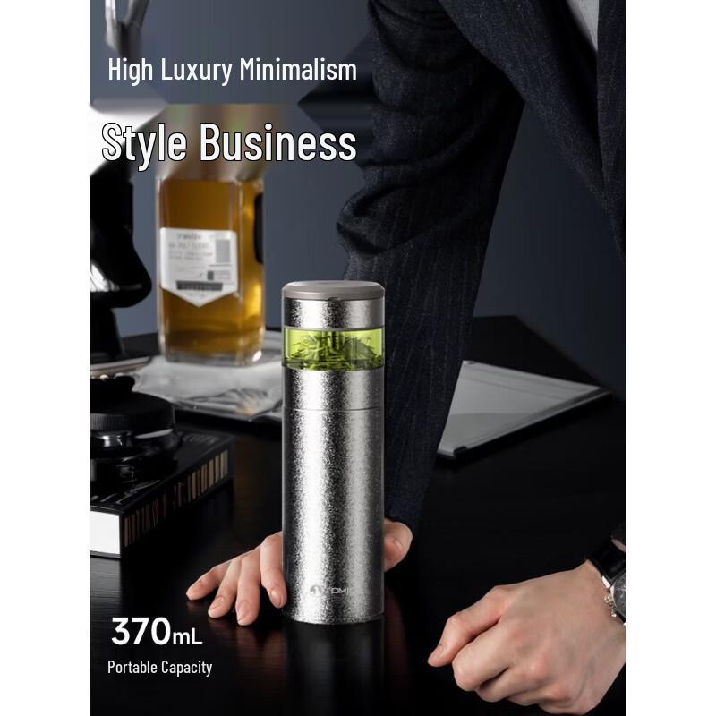TOMIC Pure Titanium Tea Infuser Insulated Bottle