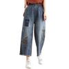 LANGSHA Women's Retro Cropped Straight Leg Jeans