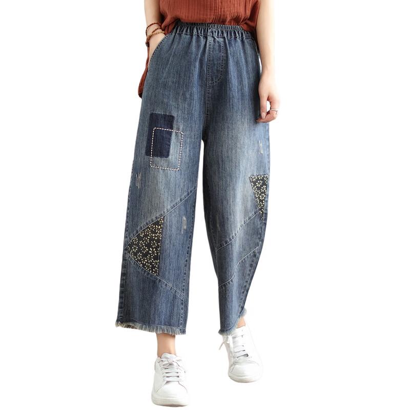 LANGSHA Women's Retro Cropped Straight Leg Jeans