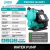 125W Home Faucet Bathroom Shower Automatic Self-Priming Booster Pump Low Noise Quiet Operation Automatic Pressure Water Pump