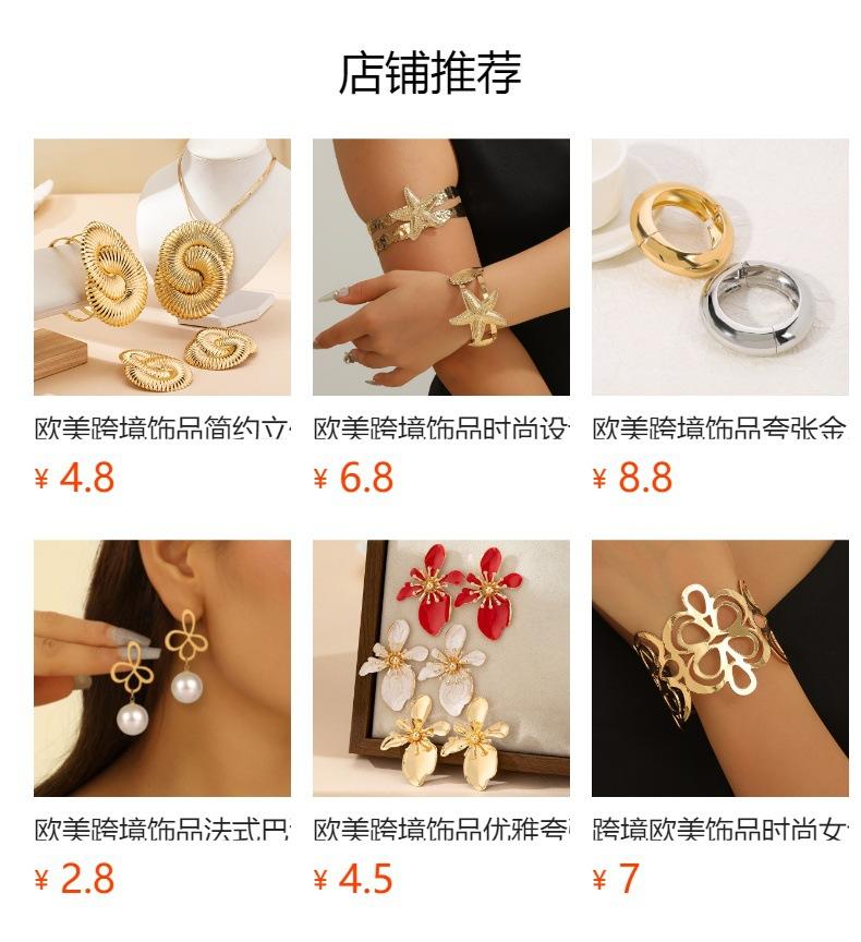 European and American Jewelry Pleated Lotus Leaf Earrings, Personalized Exaggerated Metal Design, Senior Dinner Party Wearing Internet Celebrity